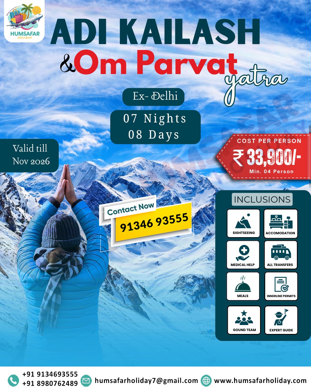 Special Offer