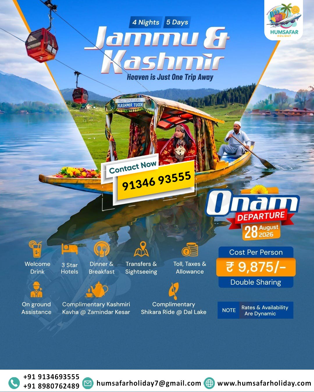 Special Offer
