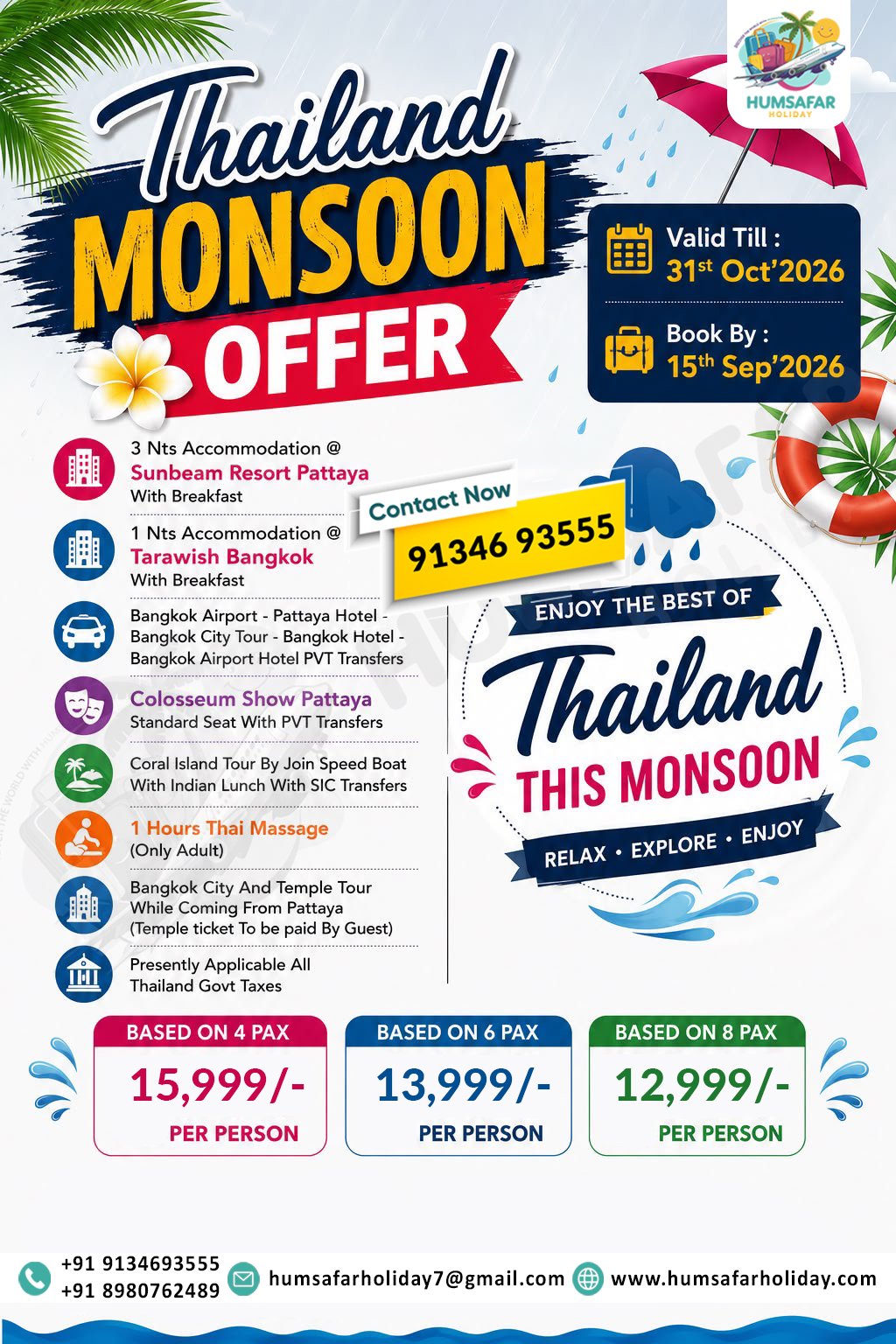 Special Offer